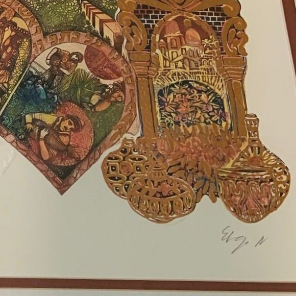 Amram Ebgi Limited Edition Offset Lithograph: "Shavuoth" - Picture 4 of 10